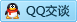 QQ在线咨询2821445492